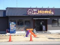 ＨＯＭＥ