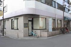 みやじま歯科