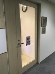 藤野歯科
