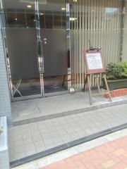 まつもと歯科クリニック