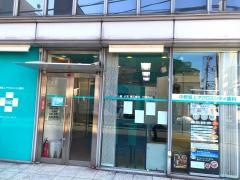 中野坂上アクロスシティ歯科
