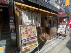 鮮や丸