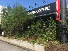 ＴＡＪＩＭＡ・ＣＯＦＦＥＥ