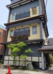 れすとらん松喜屋