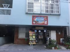 しろま食堂