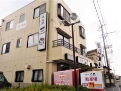 三平うどん