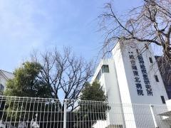 総合南東北病院