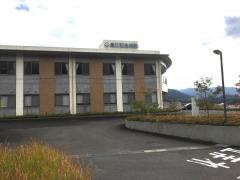 高江記念病院