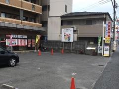 京進の個別指導スクール・ワン　古市橋教室