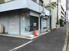 ＪＩＴＡＮＢＯＤＹ整体院　松戸みのり台