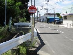 「四郎丸市営住宅前」バス停留所