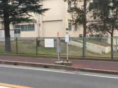 「大森小前」バス停留所