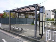 「上中里町」バス停留所