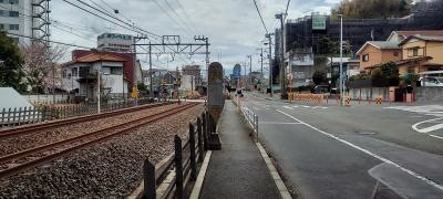 「伊勢山入口」バス停留所