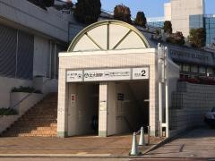 「北大路バスターミナル」バス停留所