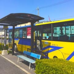 「稲田車庫前」バス停留所