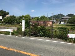 「下山口」バス停留所