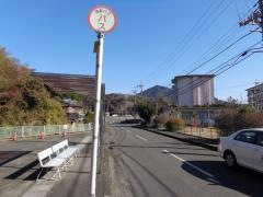 「瀬ノ上」バス停留所