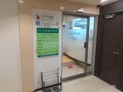 石井歯科医院