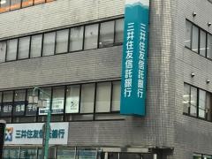 三井住友信託銀行八千代支店