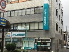 三井住友信託銀行八千代支店