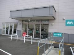 ニトリ　徳島北店