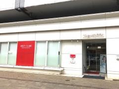 吉塚ステーション歯科