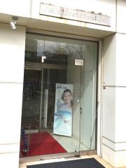 吉塚ステーション歯科