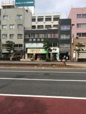 音山歯科医院