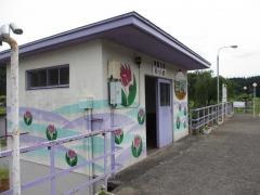八津駅
