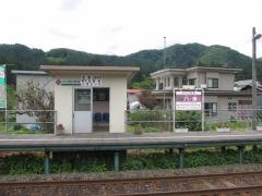 八津駅