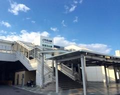 石山駅