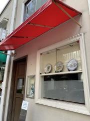 ｃｕｃｉｎａ　Ｗａｄａ