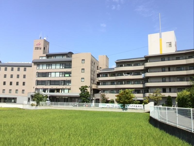 六尾の郷
