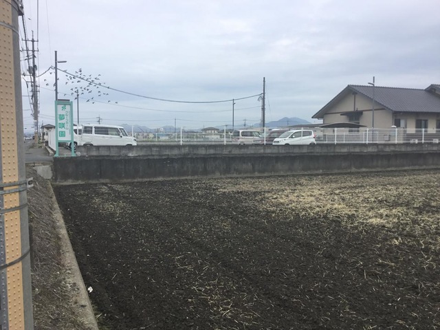 夢咲園