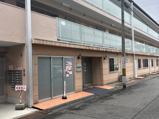 タドコロハウス 施設外観