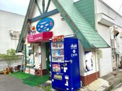 てんとうむし