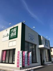 眼鏡市場　瀬戸店