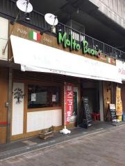 モルト・ボーノ　ＪＲ六甲道店