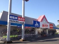 サイクルベースあさひ　勝田台店