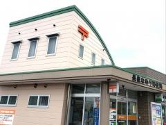 長泉なめり郵便局