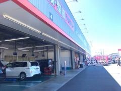 オートバックス　ひたちなか店