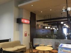 鎌倉パスタ　イオンモール沖縄ライカム店