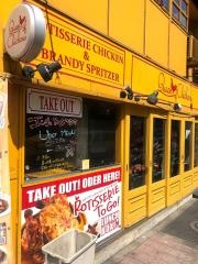 クイーン・オブ・チキンズ新橋本店