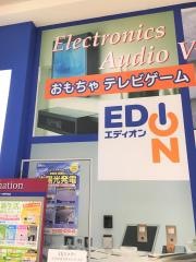 エディオン　イオンモール堺北花田店