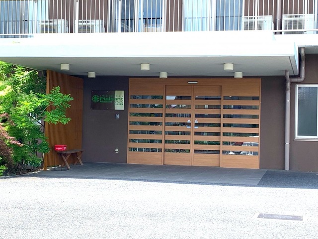 プレザンメゾン　さいたま指扇 施設外観