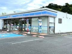 ローソン　勝浦町宇久井店