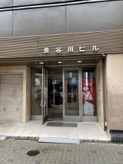 柊みみはなのどクリニック金山駅前