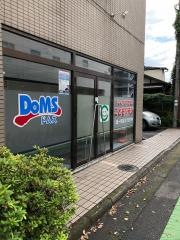 こどもクラブ 前橋教室