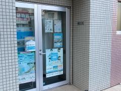 学研　向ヶ丘遊園教室